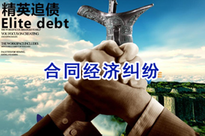 好友借款未还，如何应对？